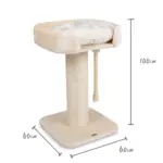 High Bed Scratching Post for Large Cats, Cream - Image 7